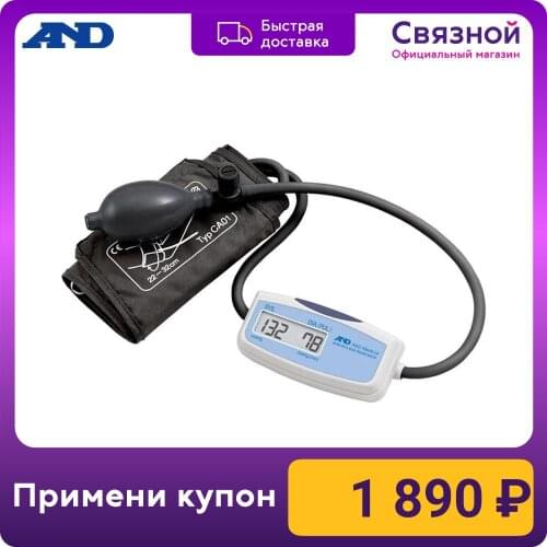 GP Medical Equipment For Home