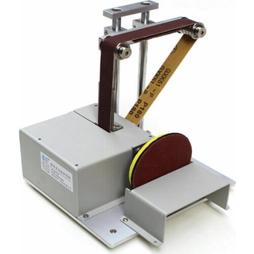 Multi-function mini polisher Belt Sander polishing machine flexible shaft 4in1 H