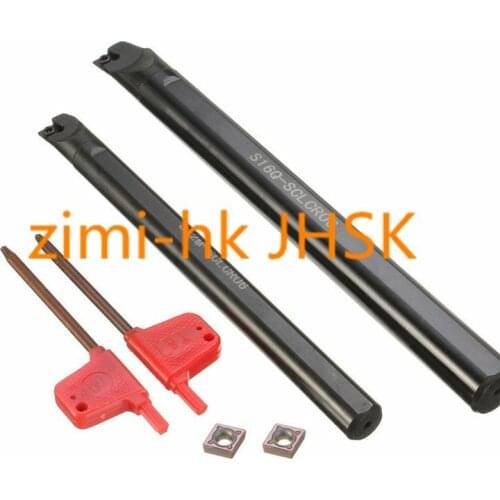 S12M-SCLCR06 + S16Q-SCLCR06 Turning Tools ToolHolder cutter Lathe Turning Tool Holder + CCMT0602--2PCS carbide inserts