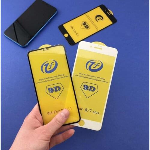 Tedyyjoelover Protective Glass On The Phone