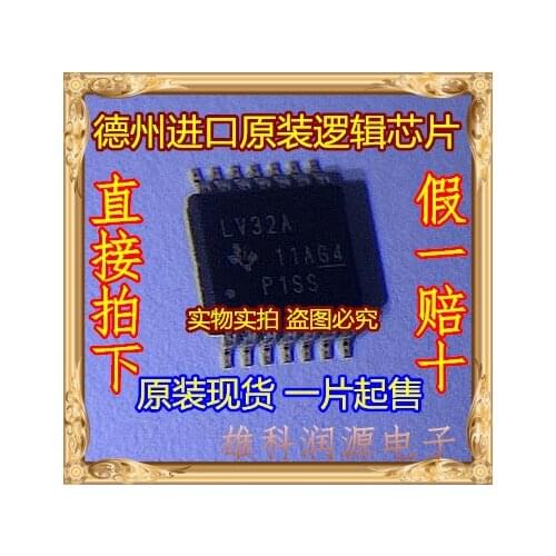 10pieces LV32A TSSOP-14 SN74LV32APWRG4
