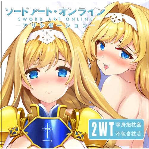 Anime SAO Sword Art Online Alice·Synthesis·Thirty Dakimakura Hugging Body Pillow Case Long Cushion Cover 160x50cm Xmas Gift