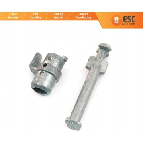 ESC EDP507 Door Lock Repair Part Front Left or Right Door for Mercedes-Benz W201 190, 190 E, 190 D