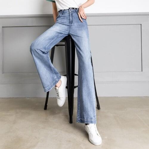 EAGLEBORN Womens Ripped Jeans