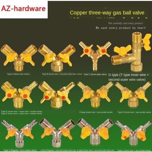 Pipe Fittings 1/2 IN ball valve fittings liquefied gas gas pipeline valve switch copper rod copper core tee socket connector