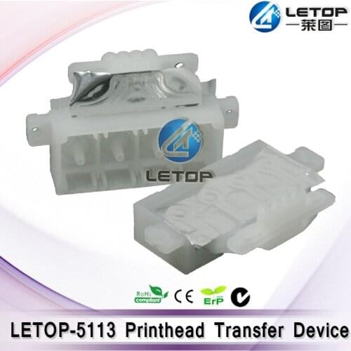 Good price!!! inkjet printer 5113 printhead adapter