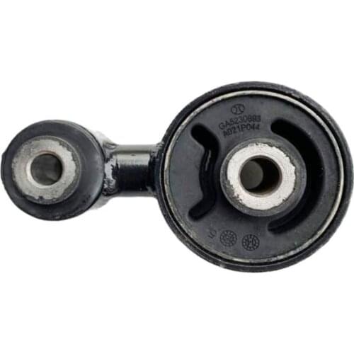 Engine Mount Suspension Cushion for Baic Shenbao D70 OEM:A5230693