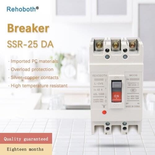 Rehoboth Molded Circuit Breakers