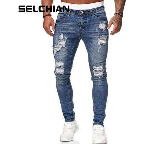 SELCHIAN Men's Biker Jeans