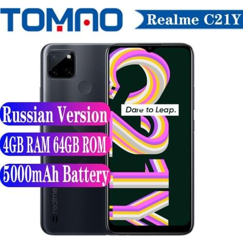 Russian Version Realme C21Y Smartphone 4GB RAM 64GB ROM 5000mAh Massive Battery 6.5inch Large Display 13MP AI Triple Camera