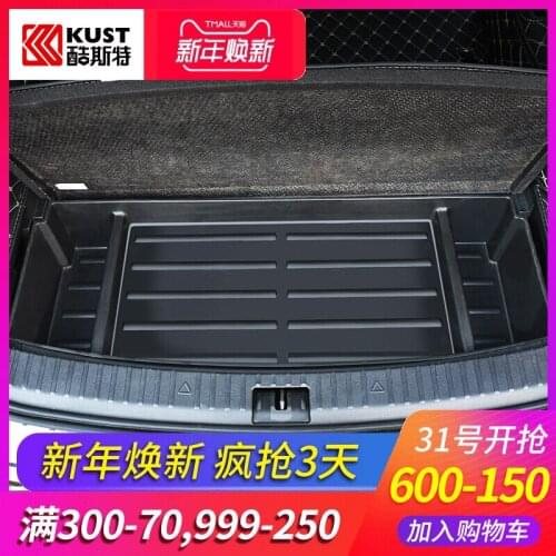 For Kodiaq 2017-2019 Car storage box supplies multi-function folding storage box Car-styling Car Trunk Organizer Car-styling