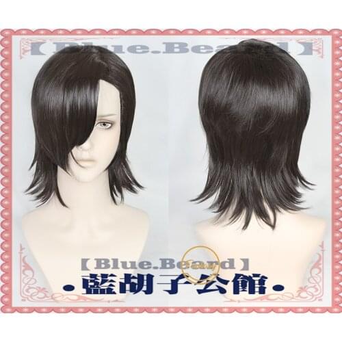 Yoshino Junpei Anime Jujutsu Kaisen Cosplay Short Black Wig Heat Resistant Synthetic Hair Halloween Party+ Free Wig Cap
