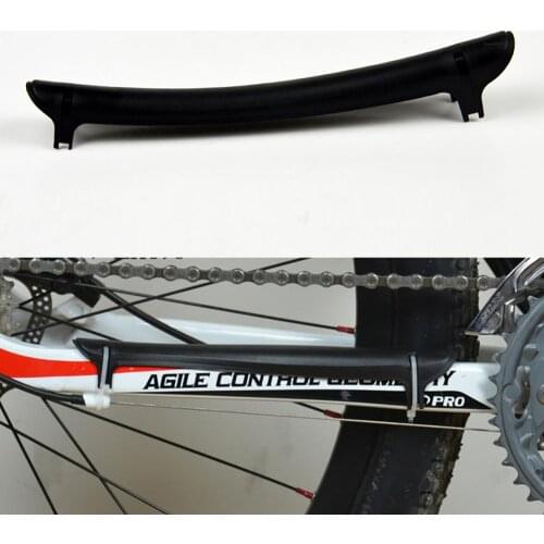 2pcs Mountain Bike Bicycle Frame Chain Stay Posted Protector MTB Bicycle Bike Chain Guard Protection Cycling Accessories