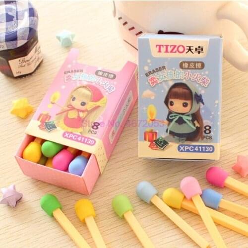 240packs/lot Cute Kawaii Matches Eraser Lovely Colored Eraser for Kids Students Kids Creative Item Gift 8 PCS/pack