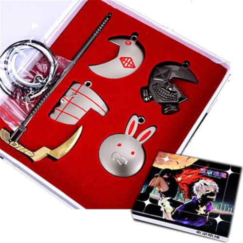 5pcs/set Cool Tokyo Ghoul Sword Metal Keychain Pendant Tokyo Ghoul Action Figures Toys Cosplay Kids Toys