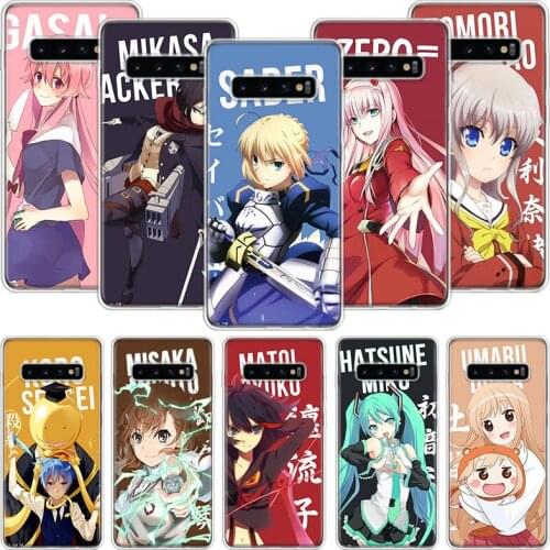 Anime Protagonist Cute Girl Phone Case For Samsung Galaxy S10 S20 S21 S9 S8 S7 Note 10 20 9 8 FE J4 J6 Ultra Plus Lite Pro + Edg