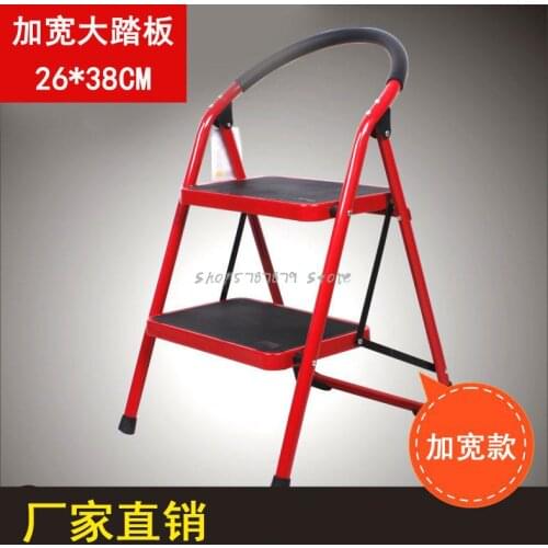 Two Step Ladder Household Folding Ladder Kitchen Indoor Small Bench Ladder Chair Dual Purpose Ladder Stool Three Step