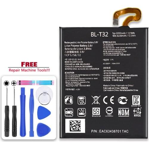 KiKiss LG G6 Phone Batteries