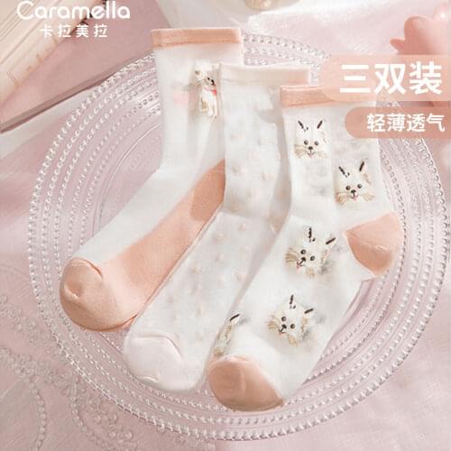 3Pairs Caramella Womens Socks Silk Lace Spring Summer Pink Cat Pattern Girl Socks Thin Ice Silk For Lady Women Cotton Socks