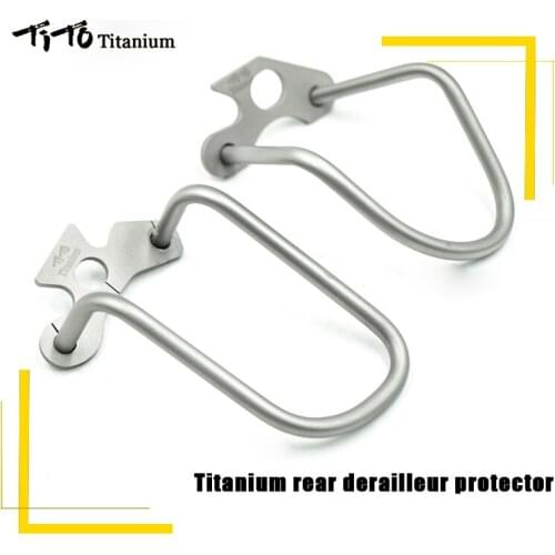 TiTo Good Quality Adjustable Durable Cycling Bike Bicycle Titanium Alloy Rear Derailleur Chain Stay Guard Gear Protector New