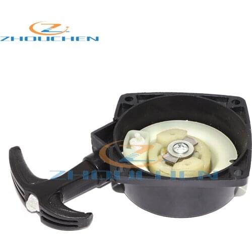 Pull Recoil Starter For SHINDAIWA 68206-75010 A051001520 EB630 EB630RT ECHO 68206-75010 RED MAX 1487-75101 502843101 T4030-75100