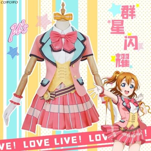 Anime! LoveLive!All Stars School Idol Season US Maki Umi Rin Lovely Uniform Cosplay Costume Halloween Performance Stage Suit NEW