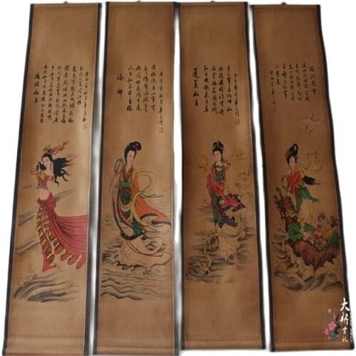 China scroll painting Four screen paintings Middle hall hanging painting Picture of Ladies Four Beauties