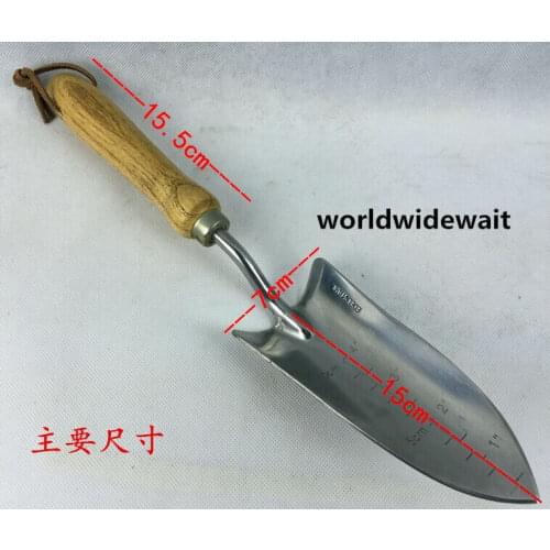 Stainless Steel Small Scale Shovel With Wooden Handle Garden Hand Tool