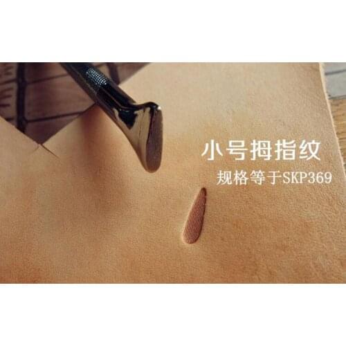 Small size finger print pattern classic handmade leather engraved carving tool,high grade leather craft stamping molding tool