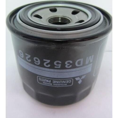 Oil filter for Pajero Triton Lancer OEM: MD352626