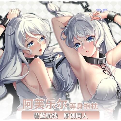 Game SN Avrora Azur Lane Sexy Girl Dakimakura Hugging Body Pillow Case Cover Pillowcase Cushion Bedding Decor Xmas Gift MMS
