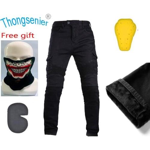 MOTO Cycling jeans new product fashion windproof and warm stretch slim overalls plus fleece pants anti-fall protection equipment