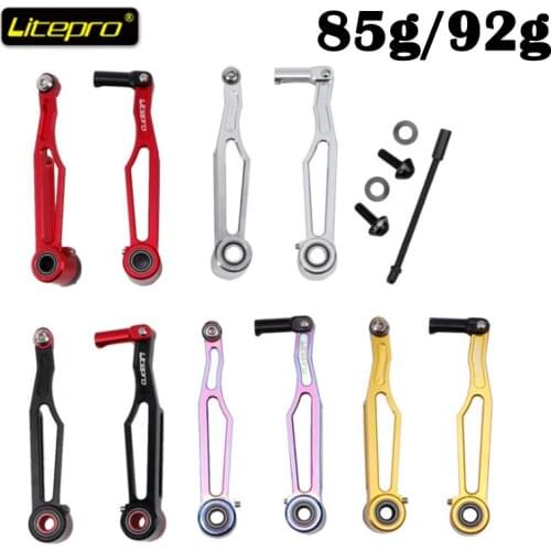 BcykUP Bicycle Brakes