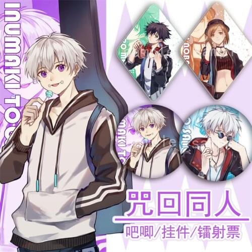 Anime Jujutsu Kaisen Inumaki Toge Fushiguro Megumi Acrylic Keychain Badge Brooch Button Pin Colored Paper Laser Ticket Souvenir