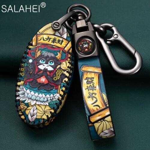 Leather Car Key Cover Case Shell For Infiniti G37 FX37 FX50 EX35 ex37 Q70l M45 M56 Q60 QX70 JX3 Auto Protect Accessories Key