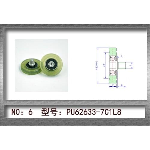 Sliding Pulley Polyurethane Enclosure 626 Bearing,Roller Diameter 33mm,Thickness 7mm,M6X8 Screw 10pcs/lot