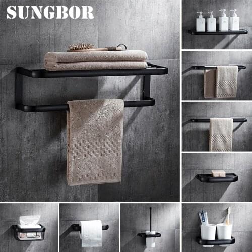 Simple Fashion Black Brushed Wall Mounted Towel Rack Bath Hardware Sets Paper Towel Holder Rack Bathroom Accessories set HY2200H