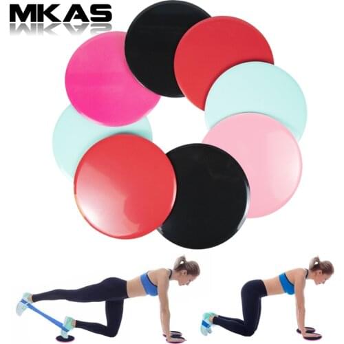 2Pcs Workout Gliding Discs Slider Fitness Disc Exercise Sliding Plate Abdominal Core Training Yoga Sliding Equipment