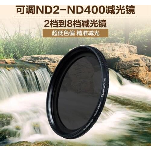Slim ND2-ND400 37 40.5 46 49 52 55 58 62 67 72 77 82 mm fader ND lens filter adjustable variable neutral density for camera