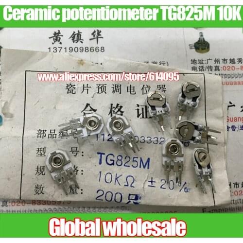 20pcs 083 Ceramic vertical adjustable potentiometer TG825M 10K