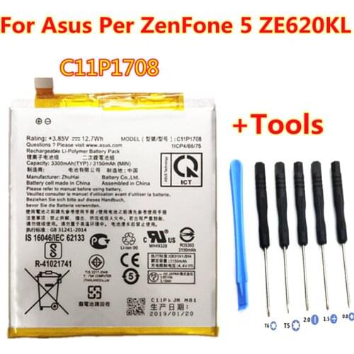 B-TAIHENG Asus ZenFone 5 Batteries