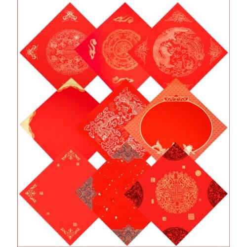 Batik Xuan Paper Red Calligraphy Paper 20sheets Chinese Spring Festival Couplets Chinese Traddtional Red Calligraphy Paper