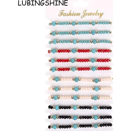 12pcs/Sets Candy Color Natural stone Beaded Bracelets&Bangles for Women Adjustable Wristband Wedding Braided Anklet Jewelry