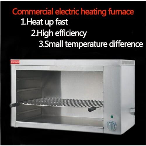 2KW Electric Griddle Desktop Food Furnace Commercial Electric Grills Chicken Salamander Toaster FY-938