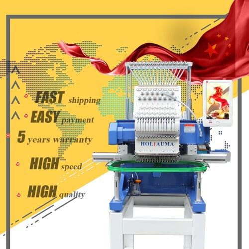 HO1501 high speed computer embroidery machine multi function one head embroidery machine cheaper than brother embroidery machine