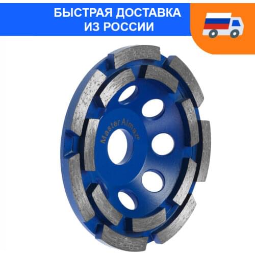 Граверы MasterAlmaz China At AliExpress