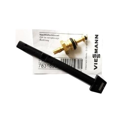 VIESSMANN FILLING FAUCET SET