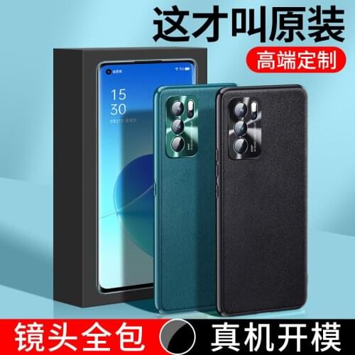 For OPPO Reno 5 6 Pro Plus Luxury Vegan Leather Grain Matte Hard PC Shell Soft TPU Silicone Frame Protective Back Cover Fundas
