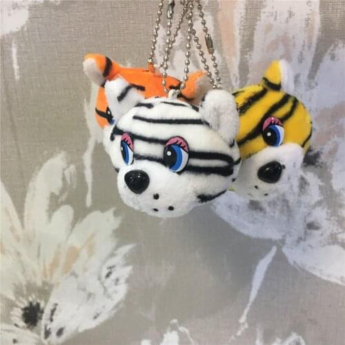 2Designs, Little Cat Plush Animal Gift Toy