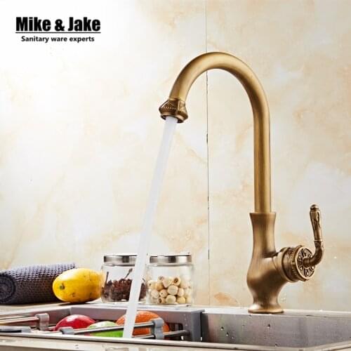 Antique Brass kitchen mixer faucet vintage kitchen sink tap brass tap torneira banheiro basin mixer water kitchen faucet GYD6863